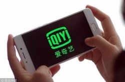 （3分钟科普）中山市有限公司_哔哩哔哩-2